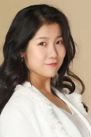 Wei Ruchen