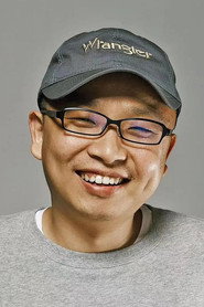 Baker Lu
