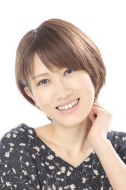 Rina Iwasaki portrait
