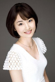 Tantan Hayashi portrait