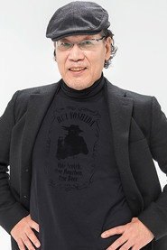 Rui Yoshida portrait