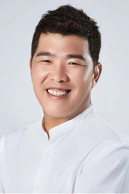 Geun-Woo Jung