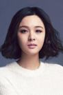 Chen Sisi