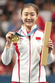 Chen Meng