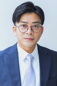 Ponzu portrait