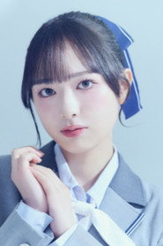 白石るり portrait