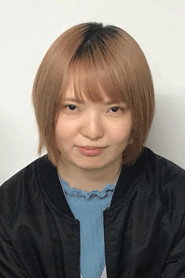 横山恵 portrait