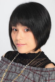Yuzuki Asakura portrait
