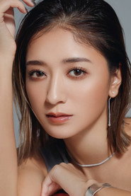 Miyū Ikeda