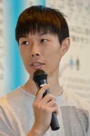 Yuki Iwai