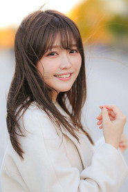 Yuka Kohinata portrait