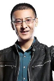 Kan Li Wen portrait