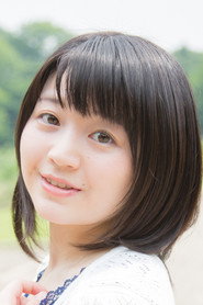 Akari Harashima portrait