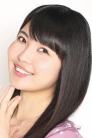 Yuka Otsubo