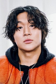Roh Yun-ha