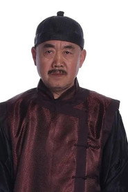 Yue Jun Ling portrait