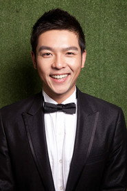 Yang Jin portrait
