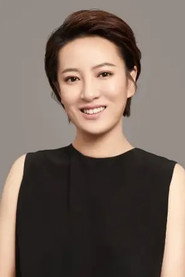 Han Bing