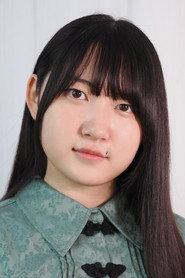 Mitose Azuma portrait