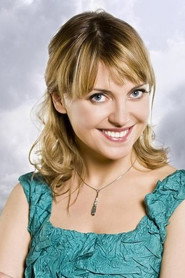 Gabrielė Bartkutė
