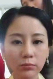 聂欣钰
