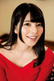 Ai Uehara portrait