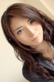 Miho Akimoto portrait