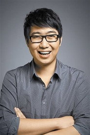 Kennedy Xu