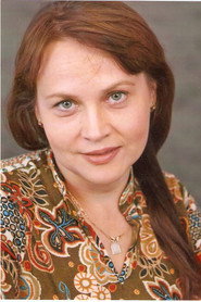 Lyudmila Stepchenkova portrait