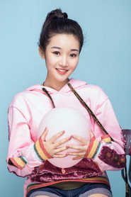 Yu Tong