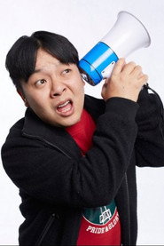 He Jie portrait