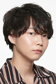 Yuki Ito portrait