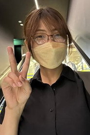 Kazue Otsuki portrait
