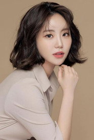 Hur Song-yeon