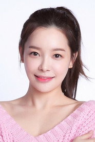 Baek Seoung-hee