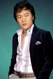 Moon Chun-sik portrait