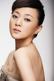 Jin Yuting portrait