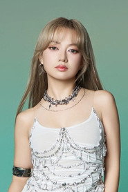 Xuan Nghi