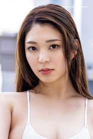 Marina Serizawa