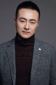 Xing Yang