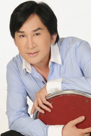 Kim Tử Long portrait