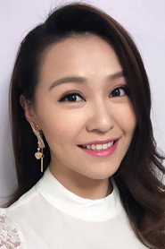 Burmie Wong