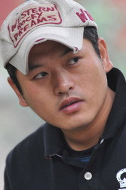 Xiang Yong
