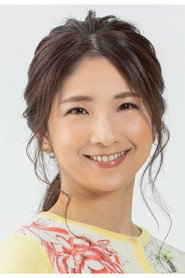 堰八紗也佳 portrait