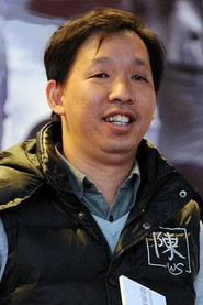 Chen Weixiang