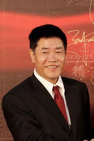 Liu Zhi Jiang