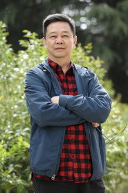 Xi Xin