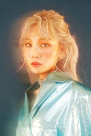 Lee Ga Eun