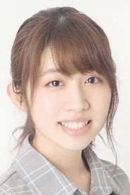 Kaede Sawahata portrait