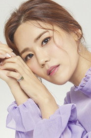 Kim Yeon-ji